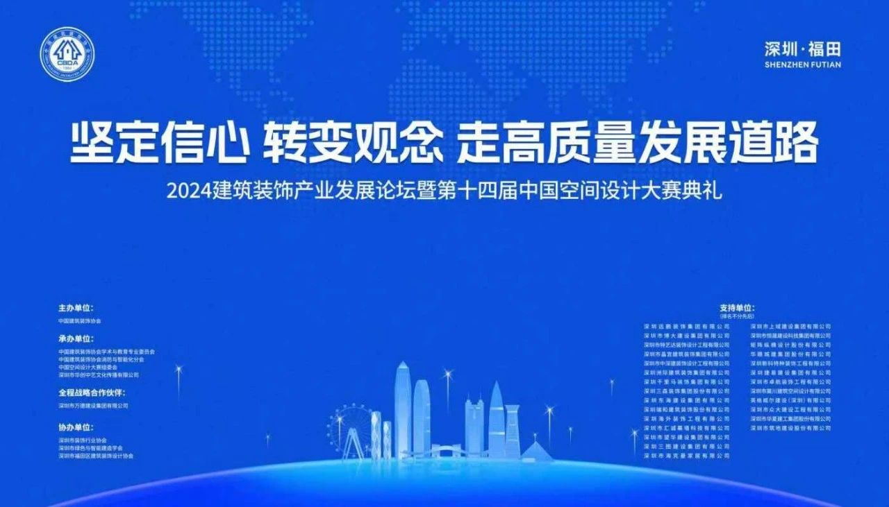 微信圖片_20241127110543.jpg